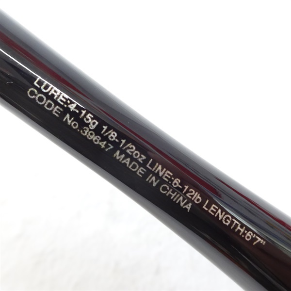 ２０ゾディアス１６７Ｍ－Ｓ